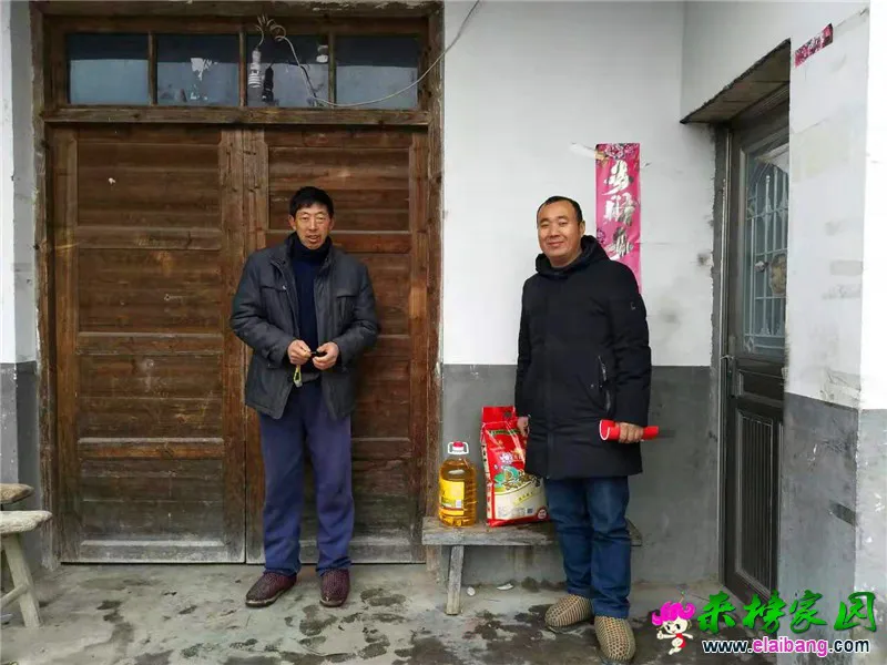微信图片_20200123211734.webp