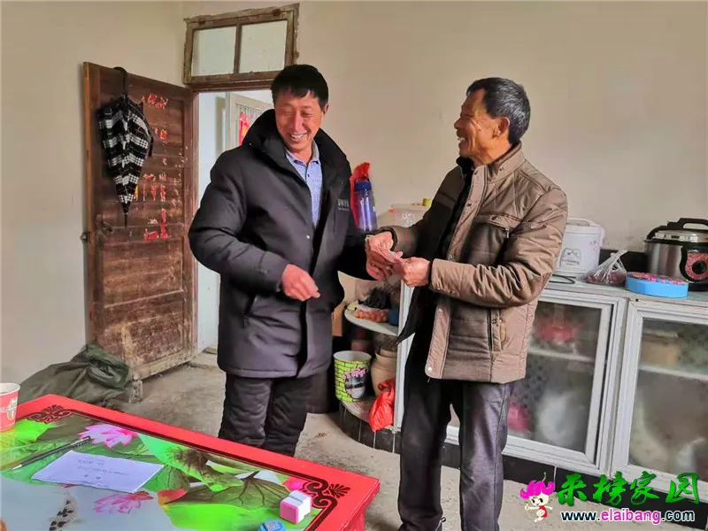微信图片_20200123211740.webp