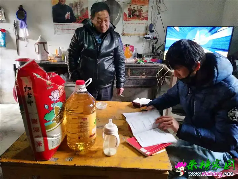 微信图片_20200123211737.webp