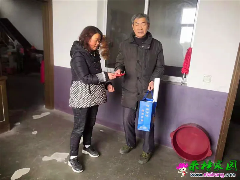 微信图片_20200123211728.webp