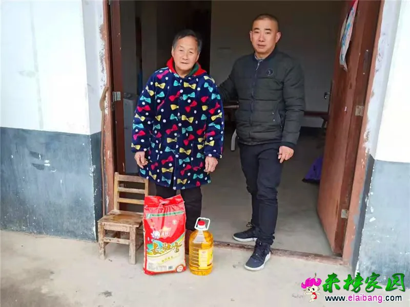 微信图片_20200123211731.webp