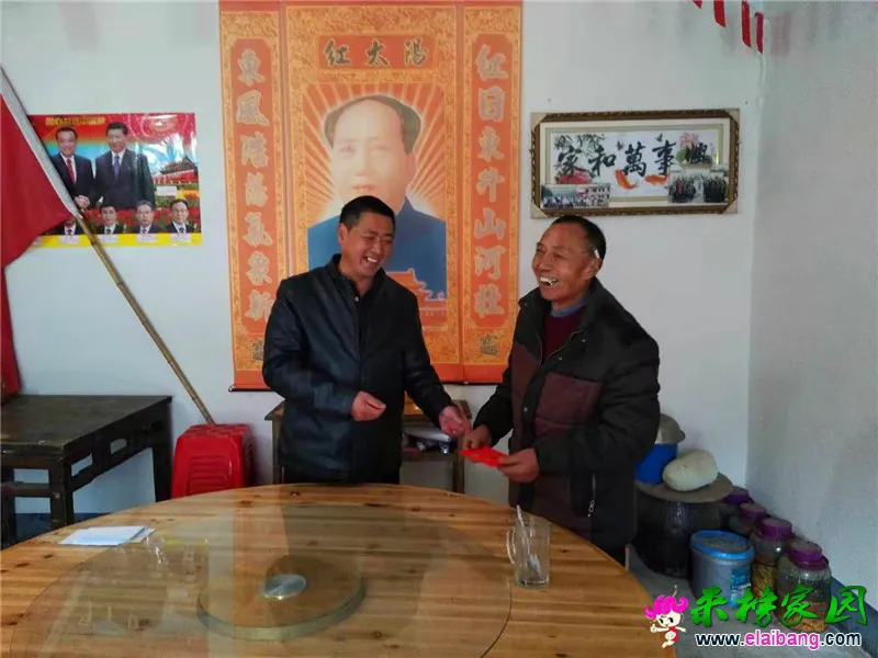微信图片_20200123211726.webp