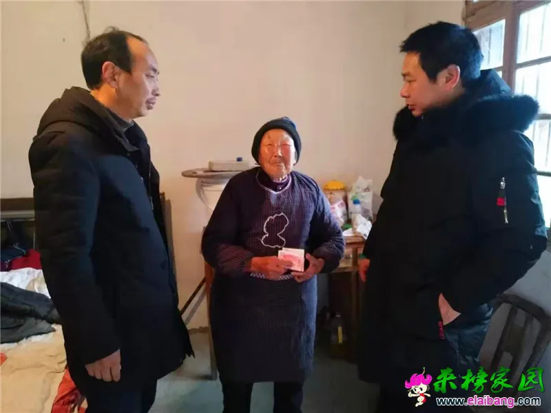 微信图片_20200123211723.webp