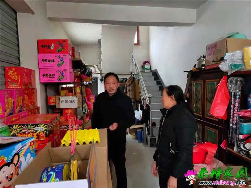 微信图片_20200123211751.webp