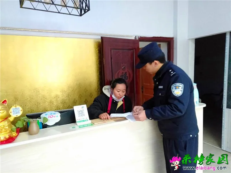 微信图片_20200124204933.webp