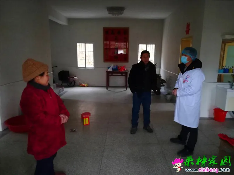 微信图片_20200124204929.webp