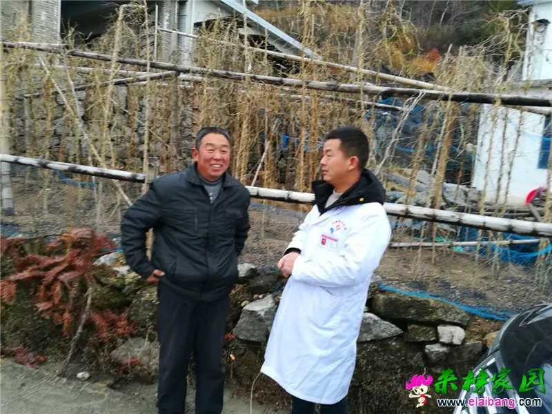 微信图片_20200124204931.webp
