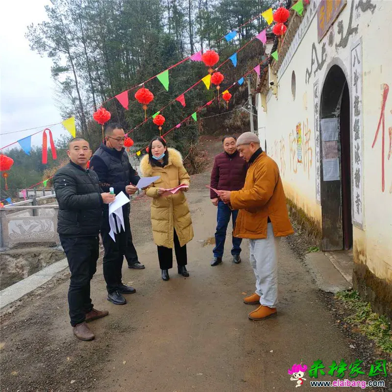 微信图片_20200124204945.webp