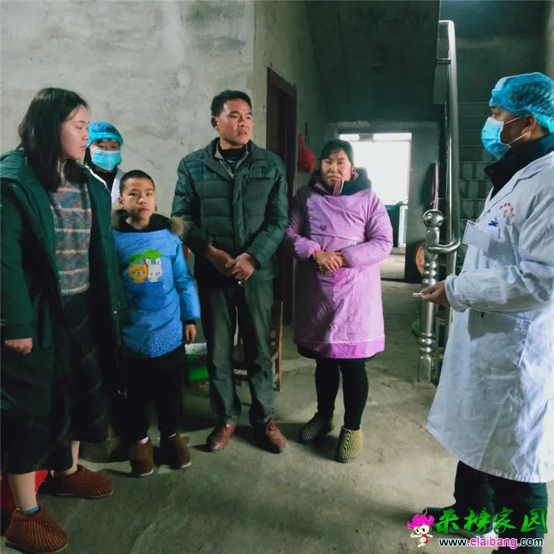 微信图片_20200124204935.webp