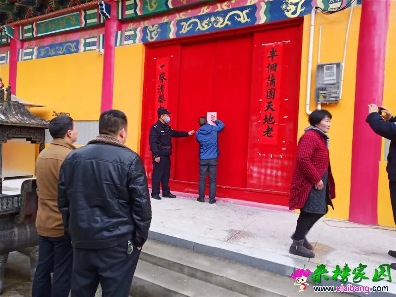 微信图片_20200124205001.webp
