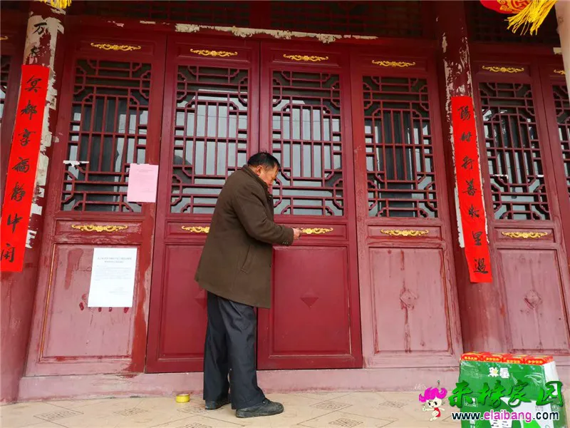 微信图片_20200124204947.webp