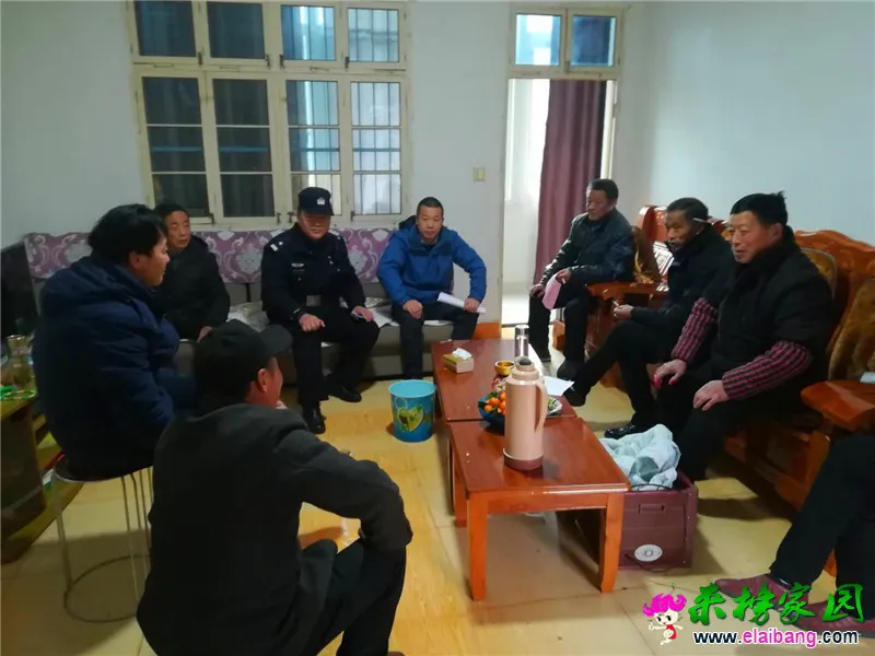 微信图片_20200124204950.webp