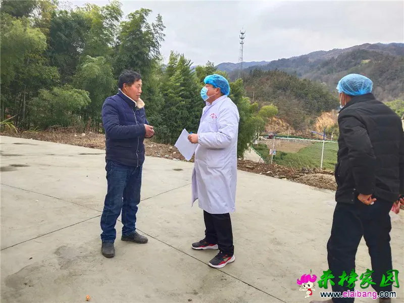 微信图片_20200124205005.webp