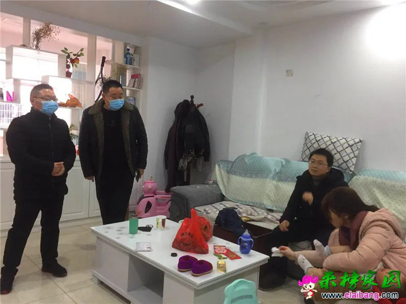 微信图片_20200124204952.webp