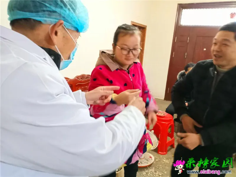 微信图片_20200124204954.webp