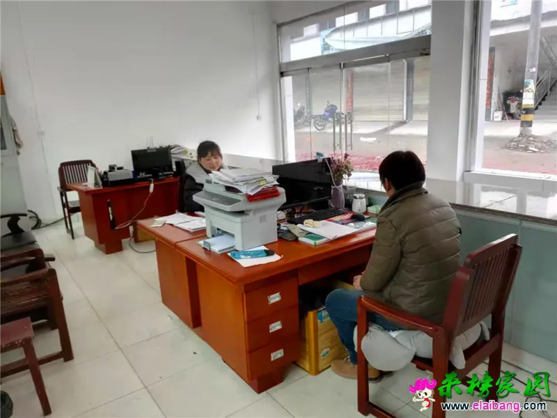 微信图片_20200125204212.webp