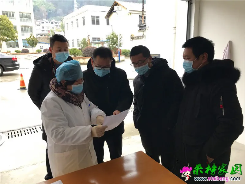 微信图片_20200125204234.webp