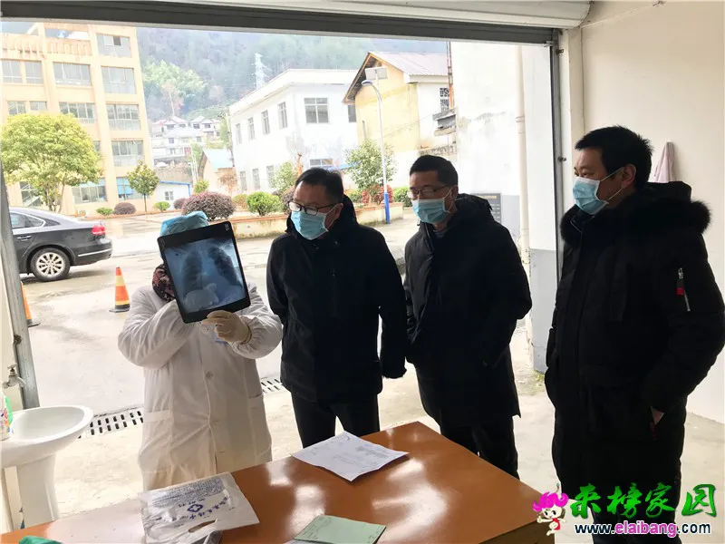 微信图片_20200125204232.webp