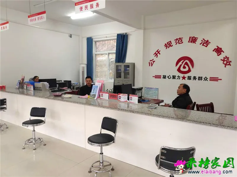 微信图片_20200125204201.webp