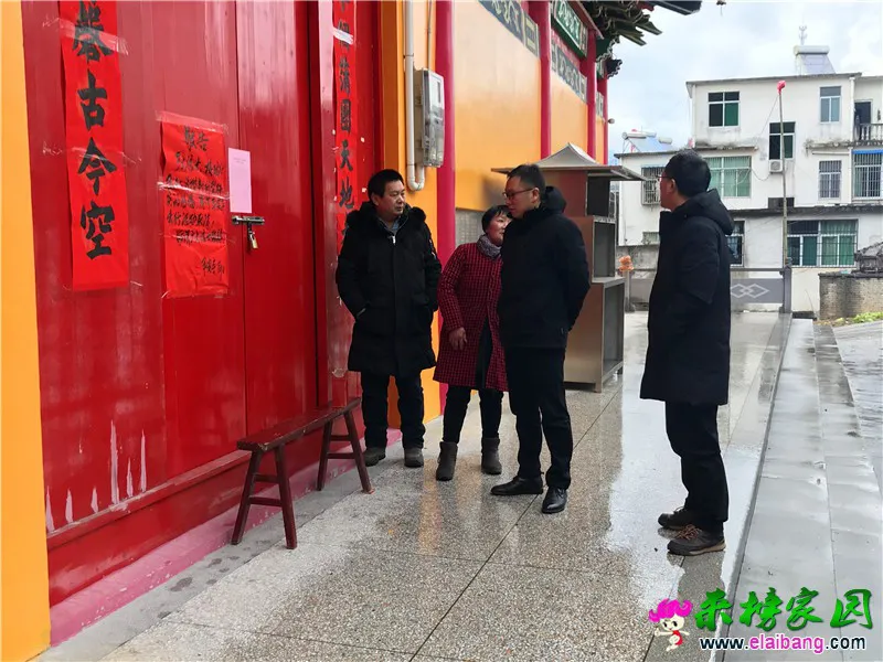 微信图片_20200125204237.webp