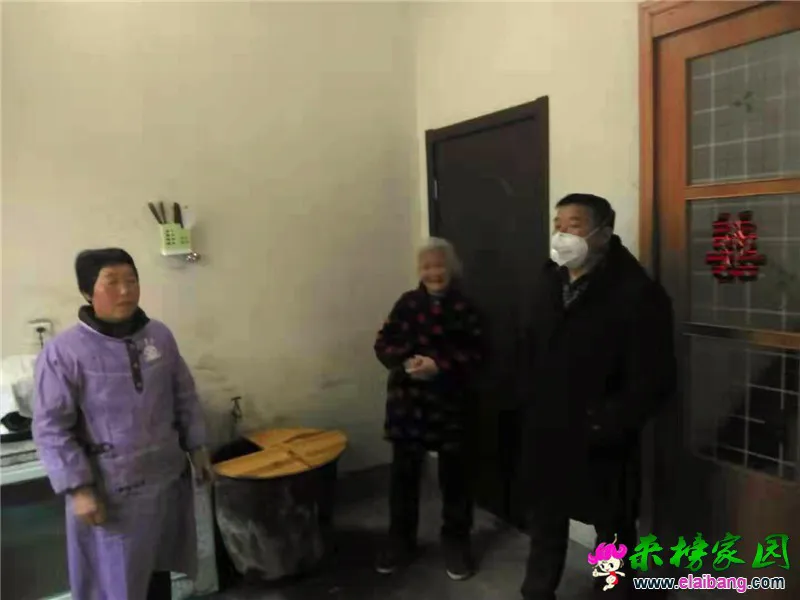 微信图片_20200126204056.webp