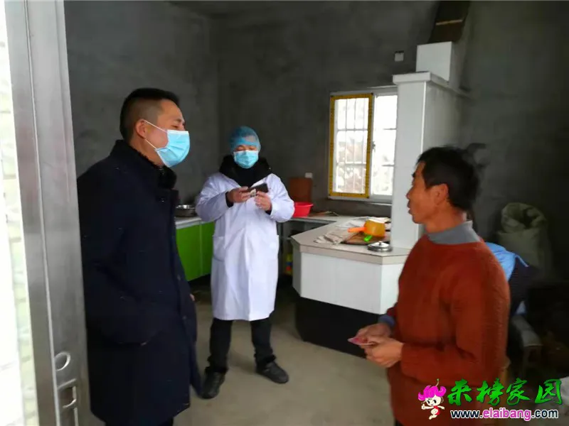 微信图片_20200126204109.webp