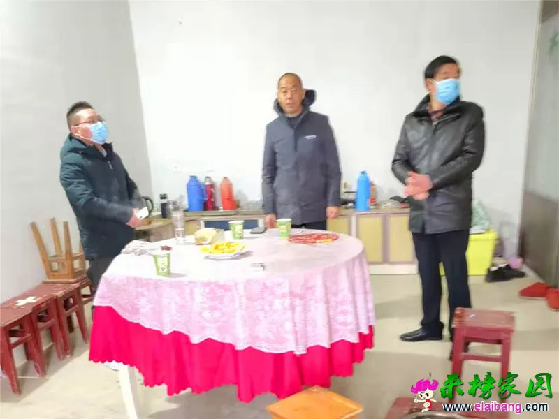 微信图片_20200126204112.webp