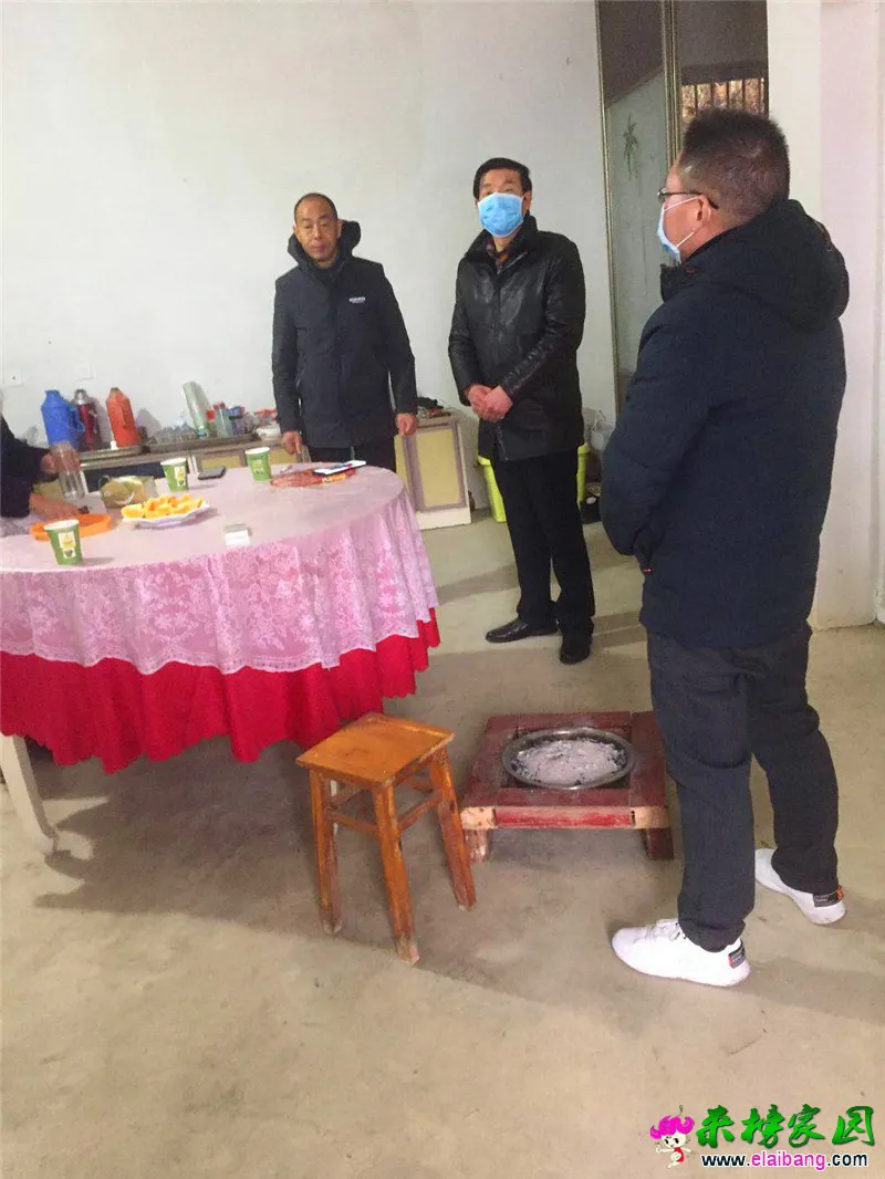 微信图片_20200126204116.webp