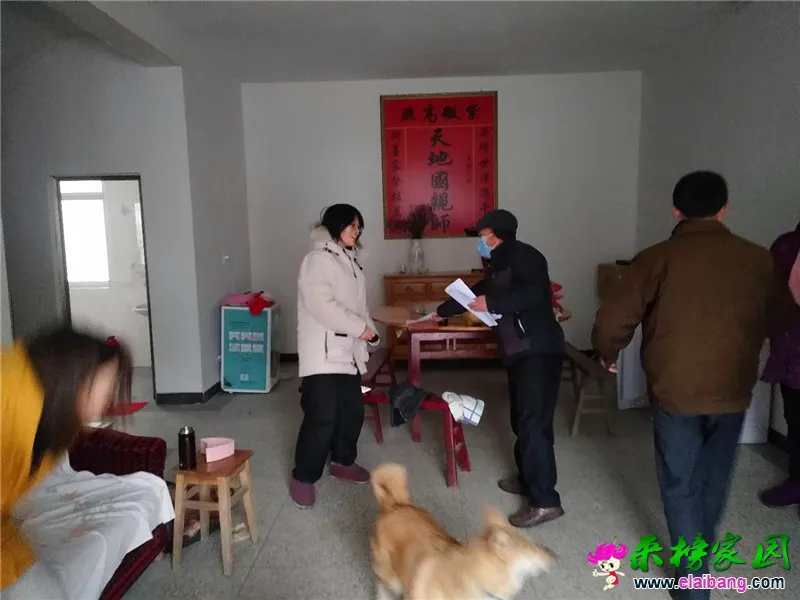 微信图片_20200126204123.webp