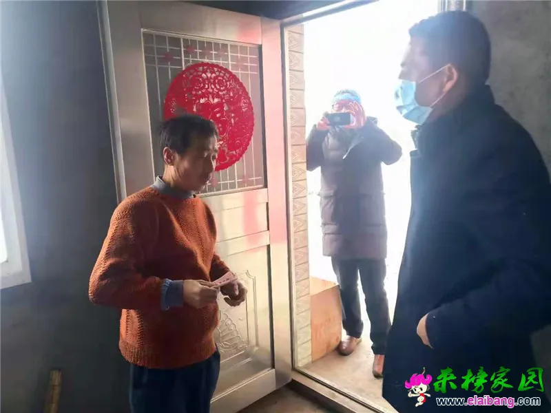 微信图片_20200126204114.webp