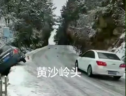 微信截图_20200127193836.webp