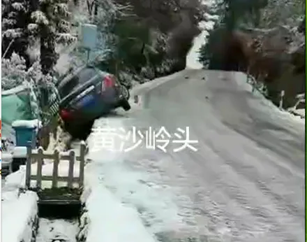 微信截图_20200127193819.webp