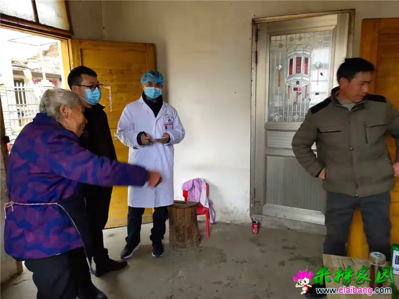 微信图片_20200127200729.webp