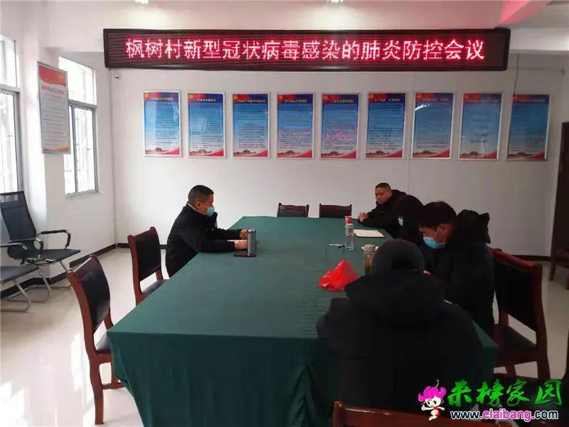 微信图片_20200127202335.webp
