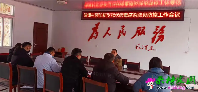 微信图片_20200127202345.webp