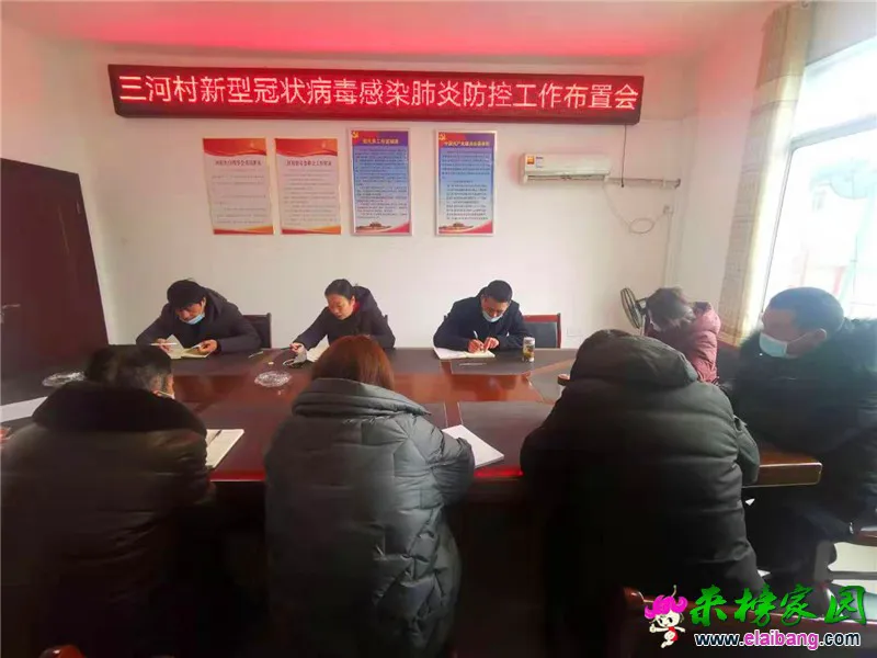 微信图片_20200127202352.webp