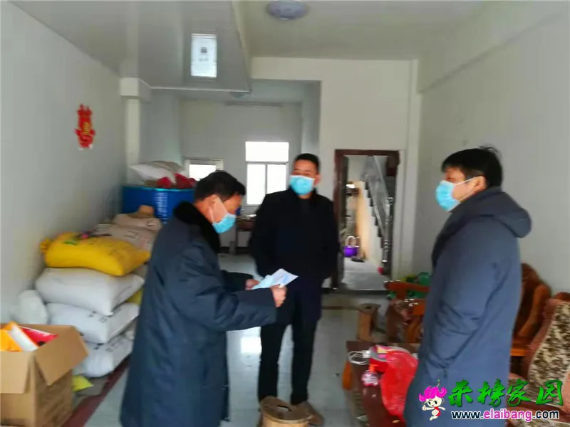 微信图片_20200127202343.webp