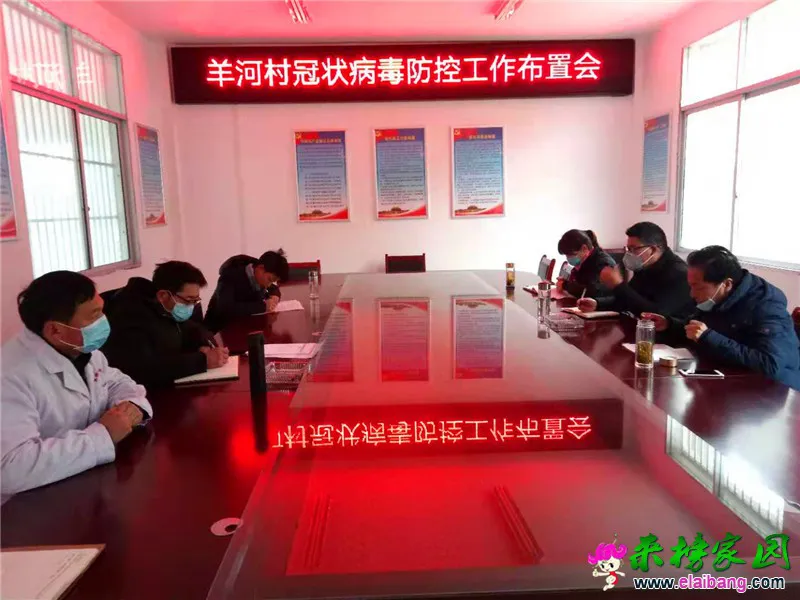 微信图片_20200127202347.webp