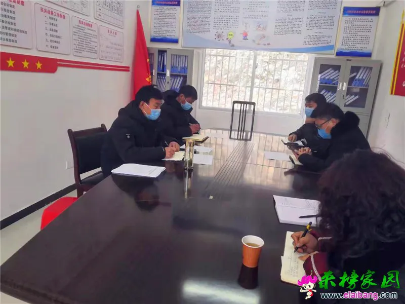 微信图片_20200127202405.webp