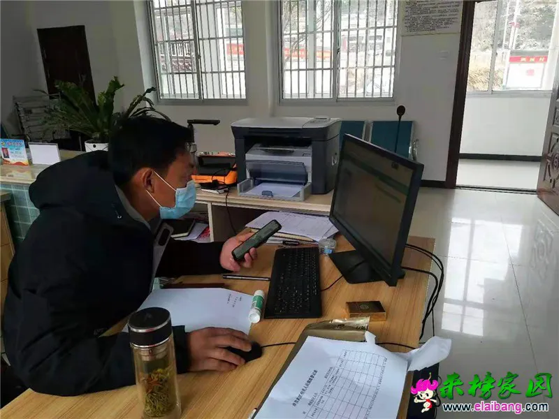 微信图片_20200127202355.webp