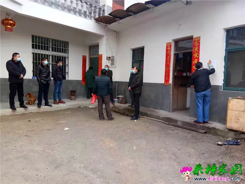 微信图片_20200127202349.webp