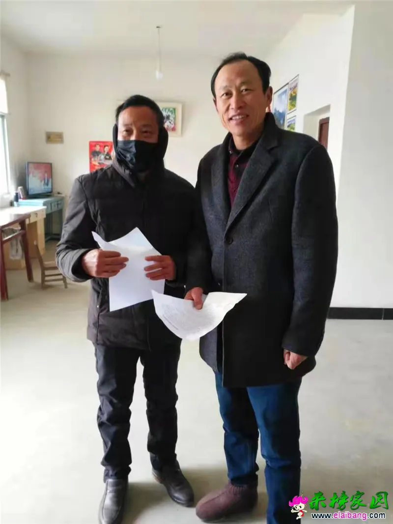 微信图片_20200127202402.webp
