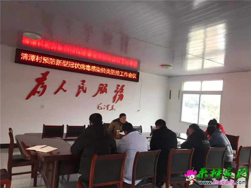 微信图片_20200127202353.webp