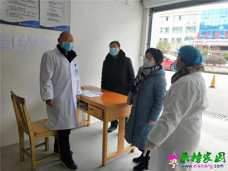 微信图片_20200127202415.webp