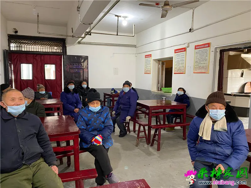 微信图片_20200127202429.webp
