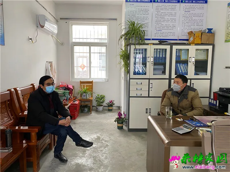 微信图片_20200127202427.webp