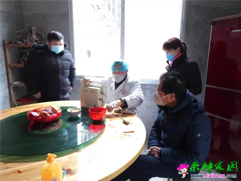 微信图片_20200127202423.webp