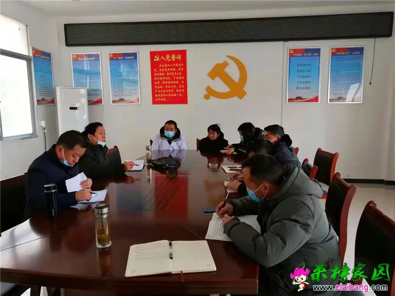 微信图片_20200127202434.webp