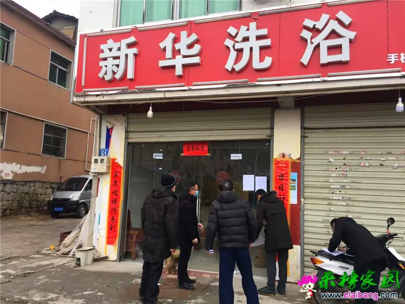 微信图片_20200127202419.webp
