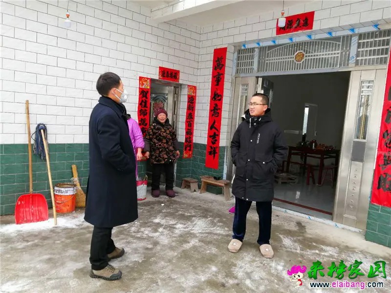 微信图片_20200127202425.webp